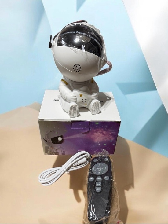 Other - Astronaut Night Light Projector - White NIP/NWOT